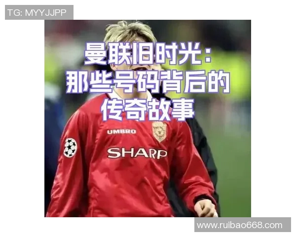 足球明星街头挂件的名称及其背后的故事解析