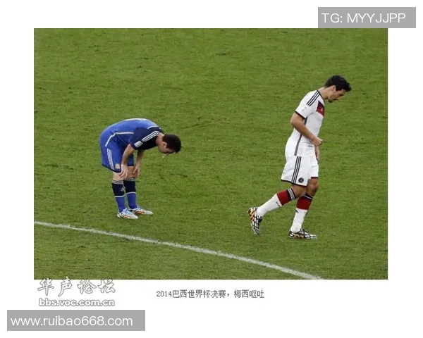 足球明星评分标准全面解析及最新动态更新