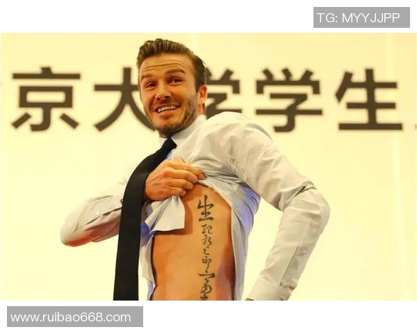 足球明星眼睛纹身背后的故事与意义揭秘 足球明星眼睛纹身背后的故事与意义揭秘